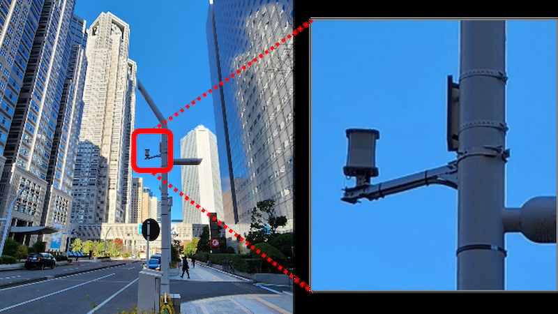 Repeaters installed in Nishi-Shinjuku area