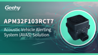 APM32F103RCT7 Acoustic Vehicle Alerting System (AVAS) for Electric Vehicles