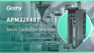 APM32F407 Servo Controller Solution