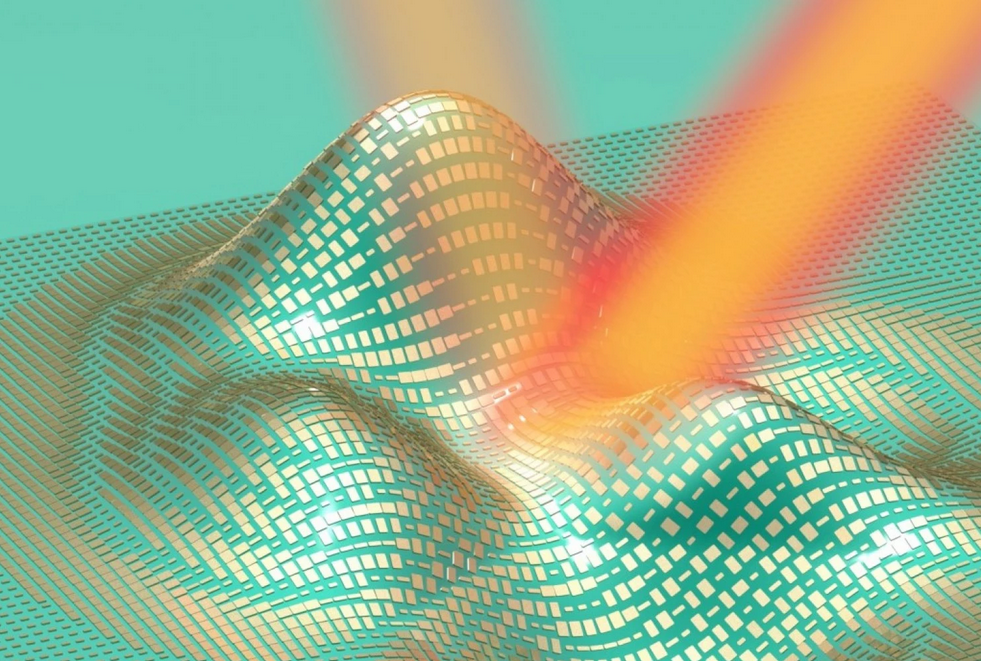 UC Berkeley’s Invisibility Cloak - News
