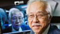 Remembering Thomas Huang: Image Processing and Computer Vision Pioneer