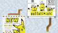 New Low-Power e-Paper Displays from Pervasive Displays Feature Yellow e-Ink