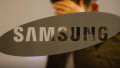 Samsung Jockeys for a Lead in Chipmaking