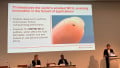 Texas Instruments Debuts ‘World’s Smallest’ MCU at Embedded World