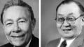 Fathers of the MOSFET: Dawon Kahng and Martin Atalla