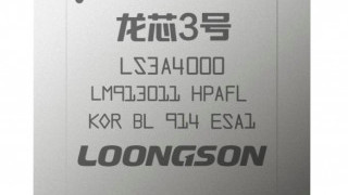 Do Loongson Technologies’ Quad-Core Processors Rival AMD’s 28nm CPUs?