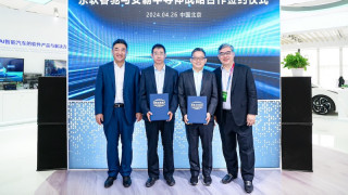 ADAS-Focused Partnerships and Solutions Blossom
