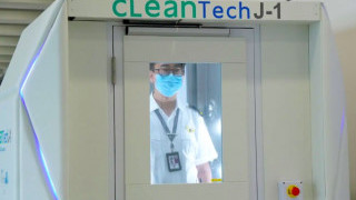 Post-Pandemic Technology Will Change the Airport Experience