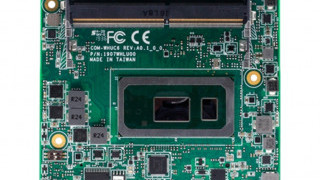AAEON’s Industrial Power Module Ramps Up Processing Power with 8th Gen Intel Core Processors 