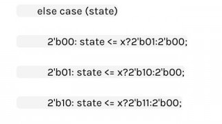 The Initial State of Finite State Machines and the Memory Debate