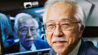 Remembering Thomas Huang: Image Processing and Computer Vision Pioneer