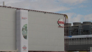 TSMC Announces Expansion Plans for Highly-anticipated Arizona Fab