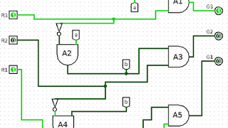 Simple Priority Arbiters: Allocating Resources in Embedded Systems with VHDL and Logisim