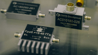 How to Design a Bilateral RF Amplifier for Maximum Gain