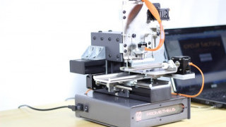 Carve a PCB at Home? Meet Prometheus