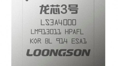 Do Loongson Technologies’ Quad-Core Processors Rival AMD’s 28nm CPUs?