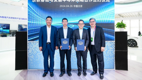 ADAS-Focused Partnerships and Solutions Blossom