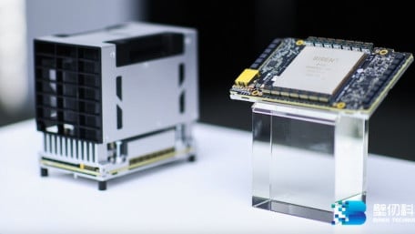 Chinese Startup Biren Technology Takes on NVIDIA in GPU Market