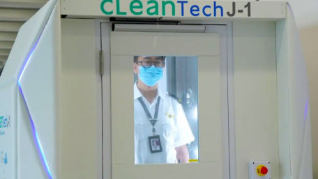 Post-Pandemic Technology Will Change the Airport Experience