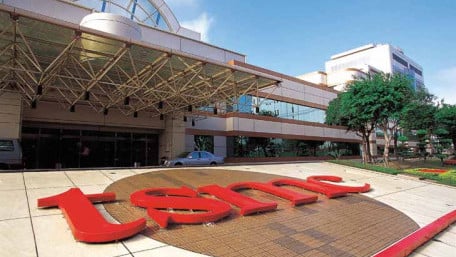 TSMC Responds to Pressure for US-Based Fab, Announces Plans for $12 Billion Chip Factory in Arizona