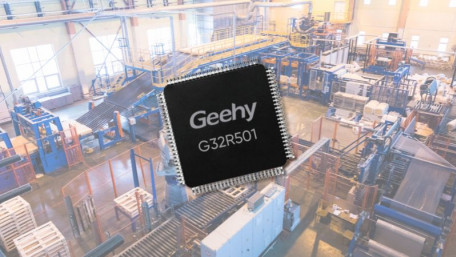 Geehy First to Design Real-Time MCU on Arm’s New Dual-Core Architecture