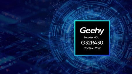 Geehy Launches Encoder MCU Aimed at High-Precision Motion Control