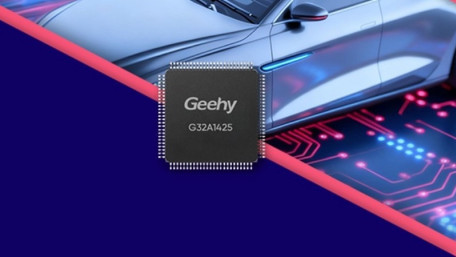 Geehy Launches Arm Automotive MCU for Body and Comfort ECUs