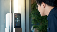 Innovative Bluetooth Technology with Silicon Labs